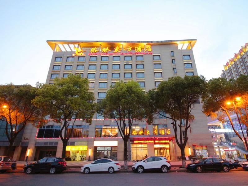 GreenTree Eastern Suzhou Industrial Park Expo Center Qingjianhu Union Square Hotel in SUZHOU