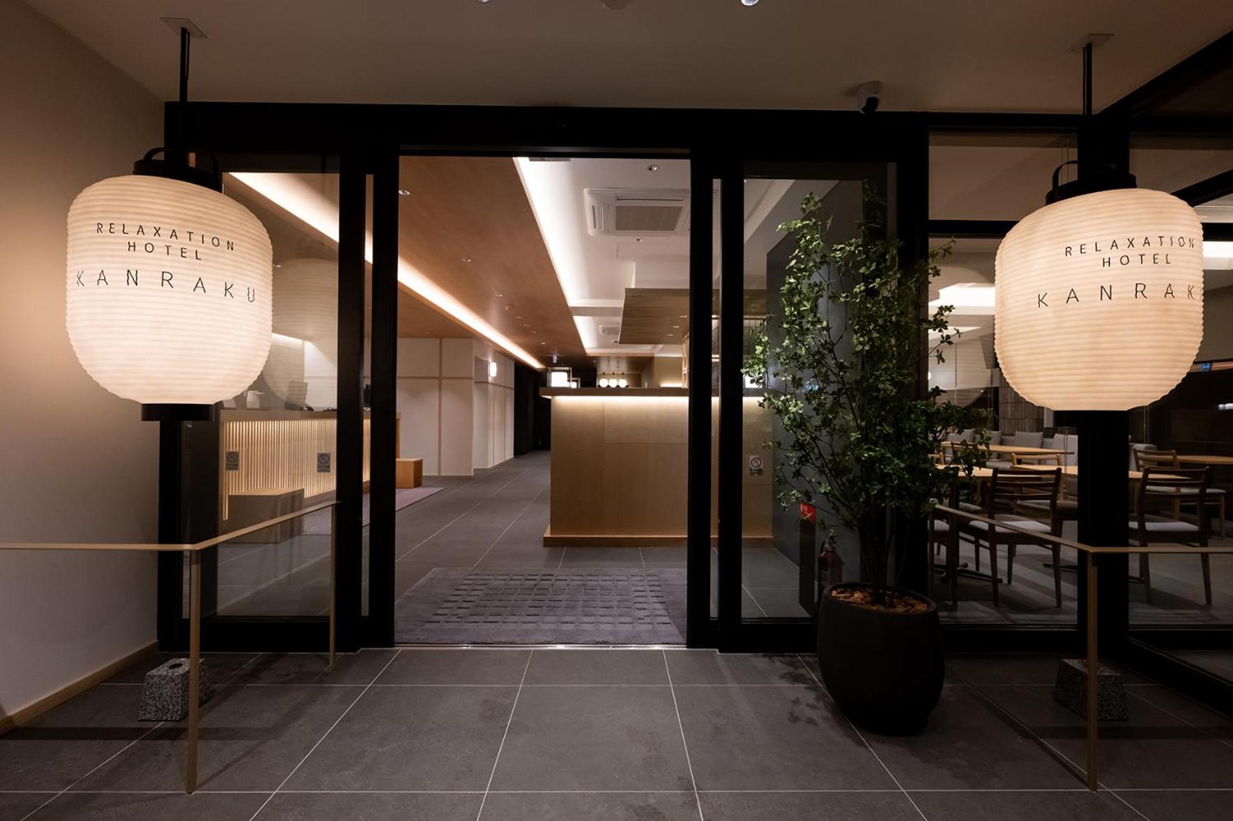 Hotel KAN-RAKU Akita Kawabata 19/24