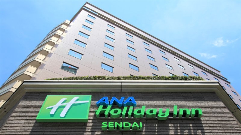 Holiday Inn Ana Sendai 5/75