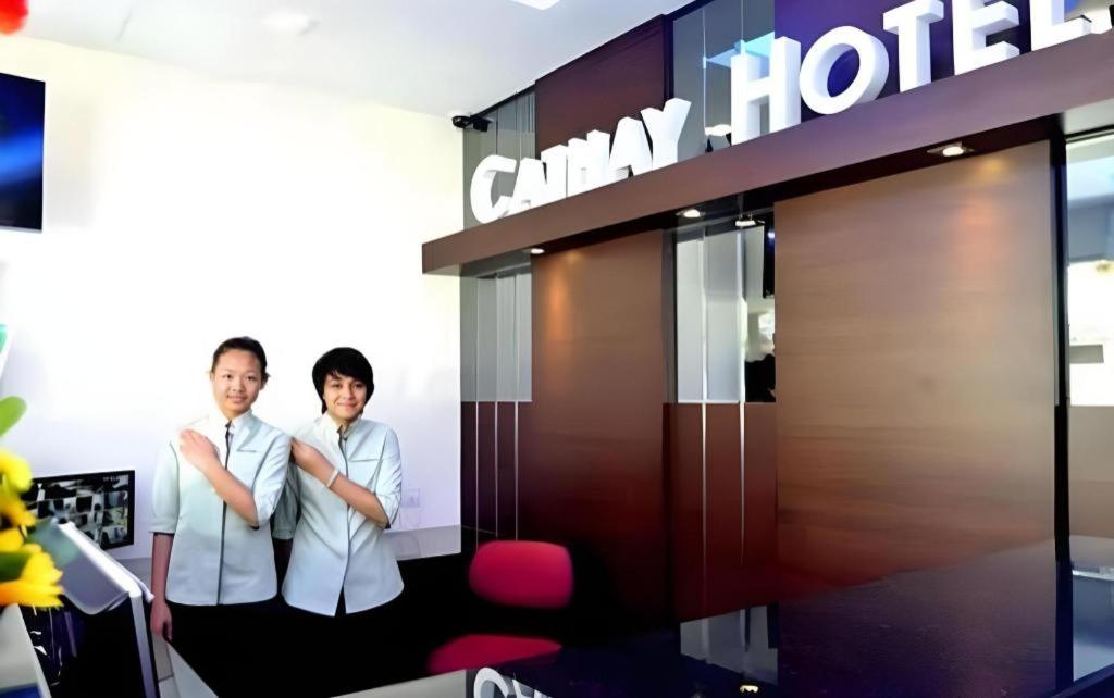 Cathay Hotel 19/50