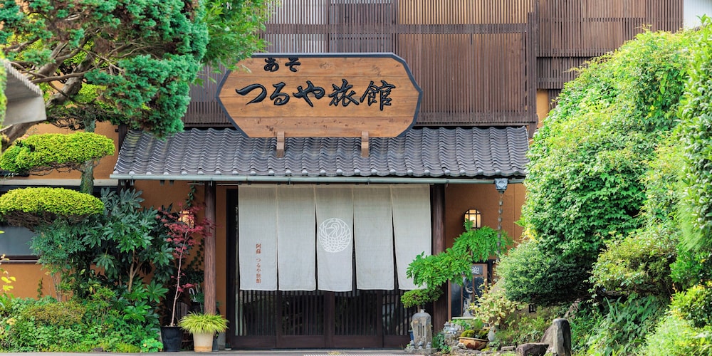 Ryokan Tsuruya 4/50