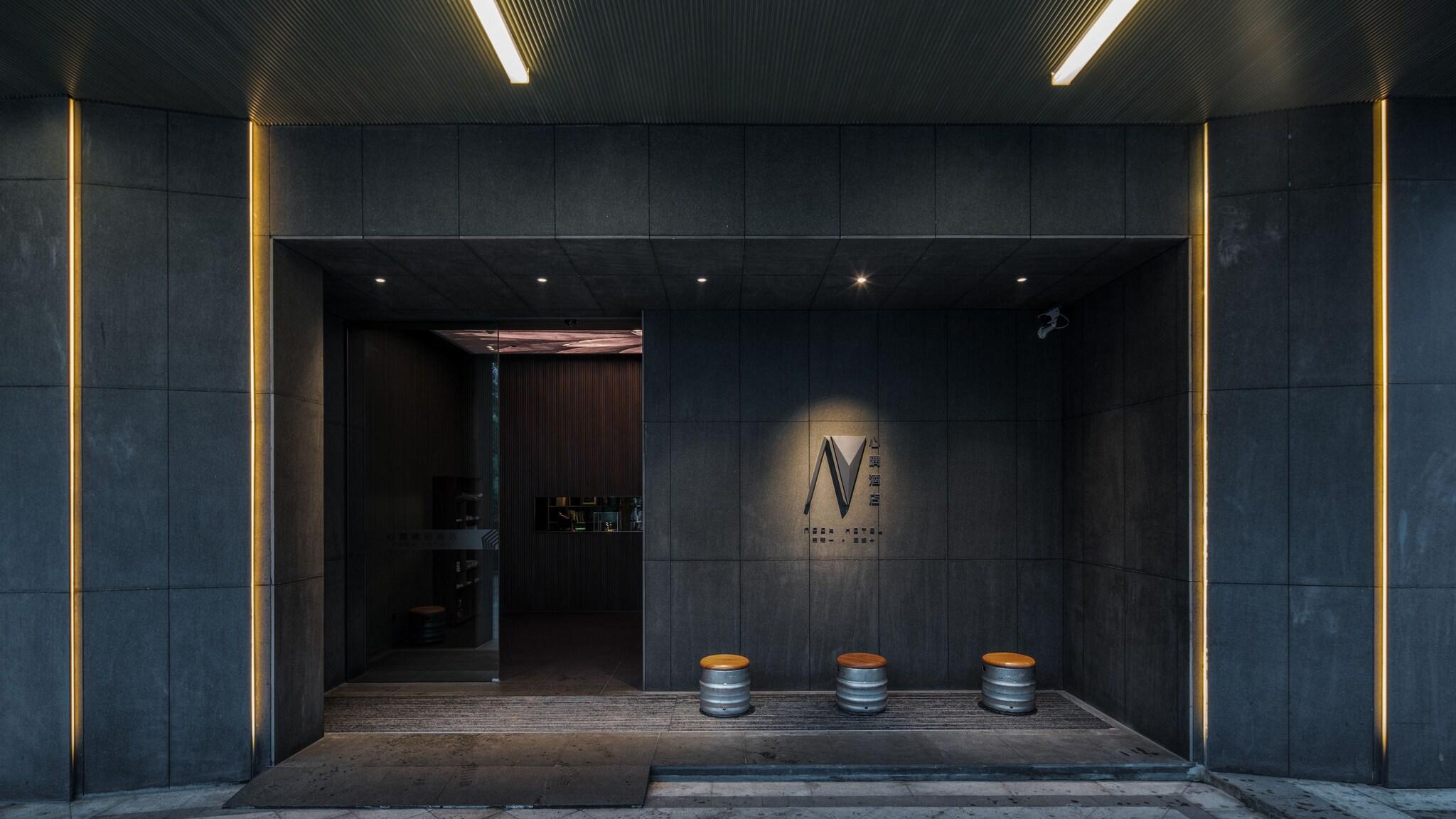 The Nook Hotel Hangzhou 1/24