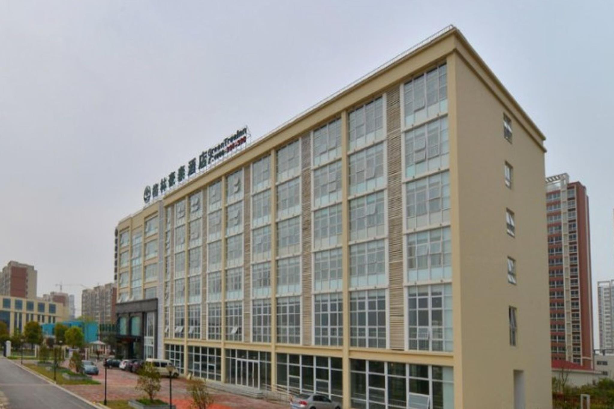 GreenTree Inn JiangSu Wuxi Xidong Xincheng Business Hotel 3/29