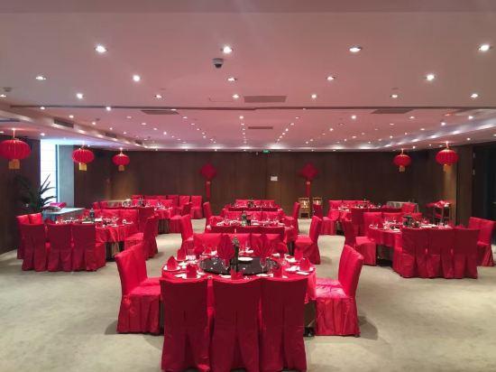 Kun City Resort & Spa Xiamen 20/23