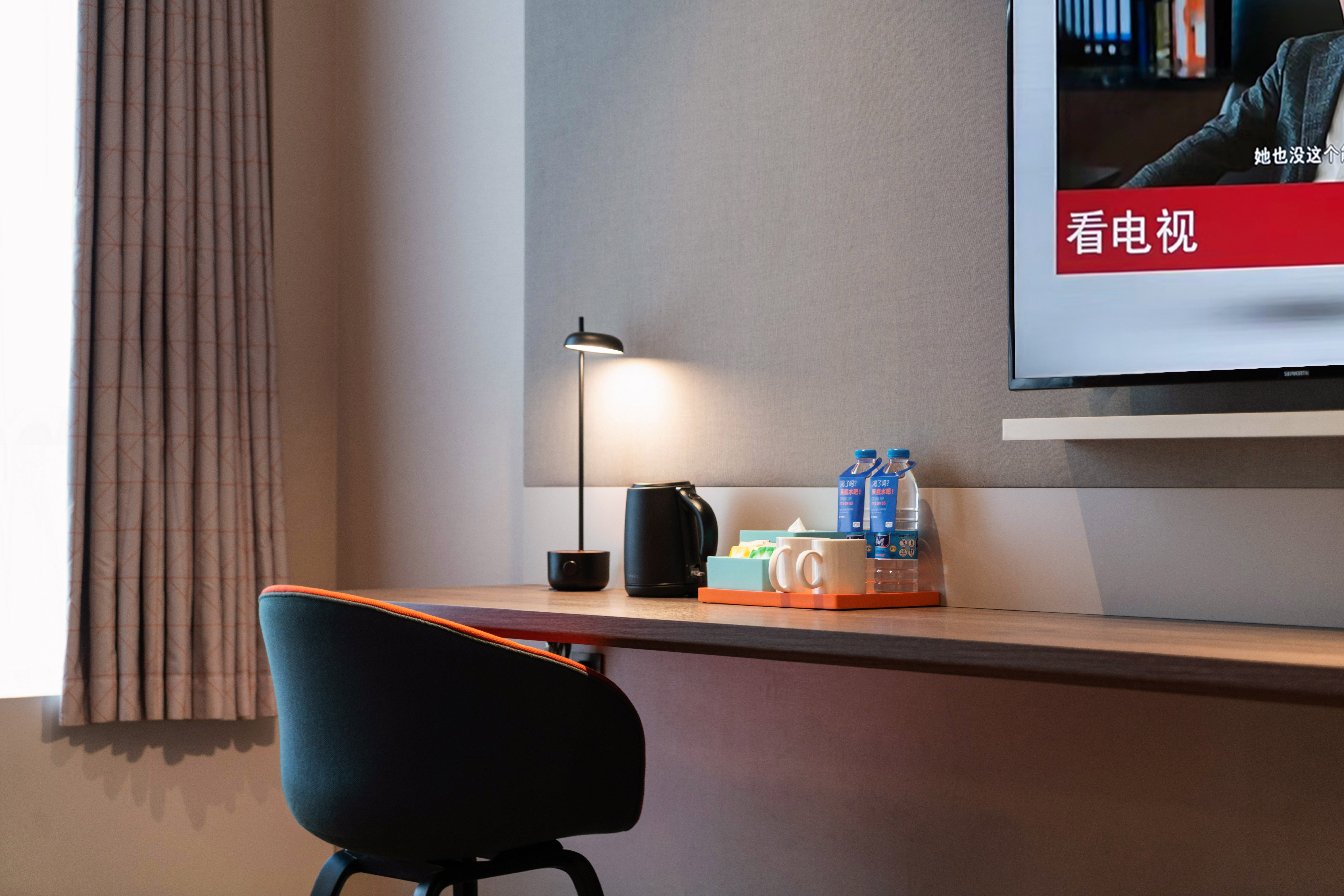 Holiday Inn Express Hangzhou Binjiang 34/52