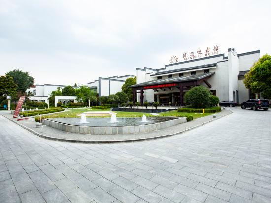 Lianhua Hotel 21/27