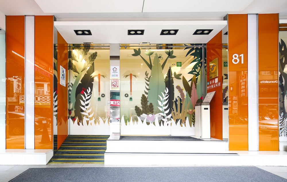 CityInn Hotel Taipei Station Branch II 19/50