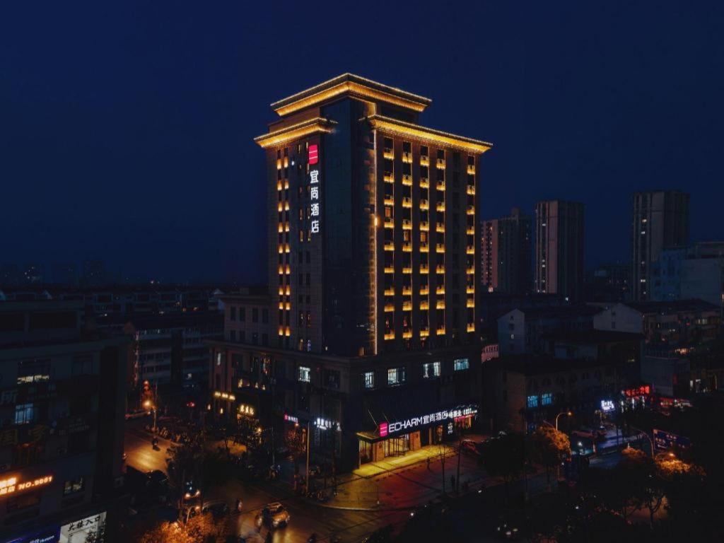 Echarm Hotel (Yangzhou Jiangdu Jinying Plaza Branch), Yangzhou 6/58