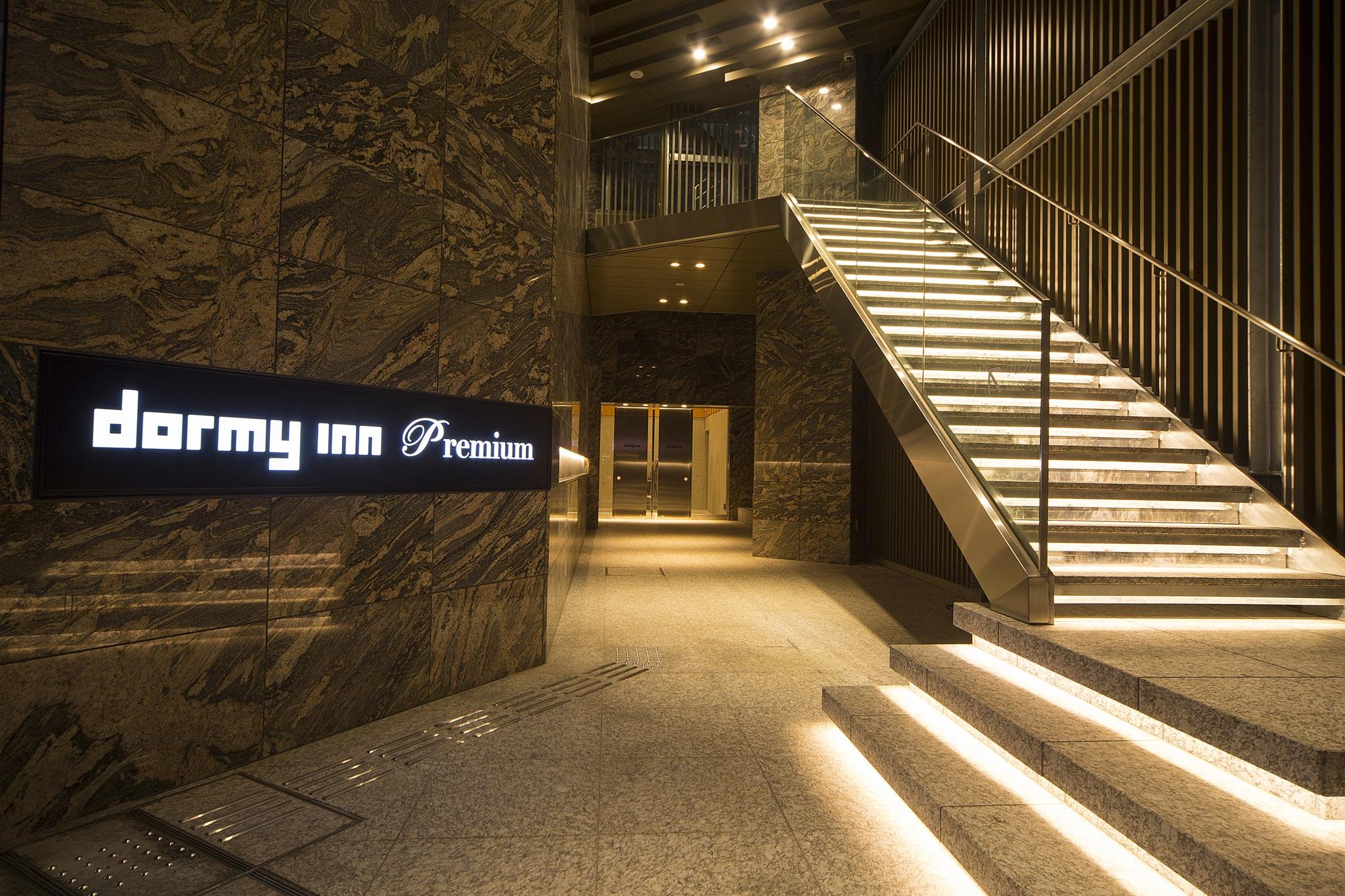 Myojin no Yu Dormy Inn Premium Kanda 2/27