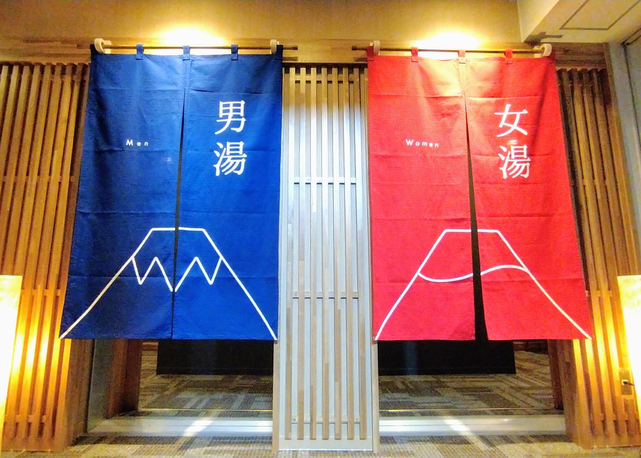 Rishiri Fuji Kanko Hotel 5/62