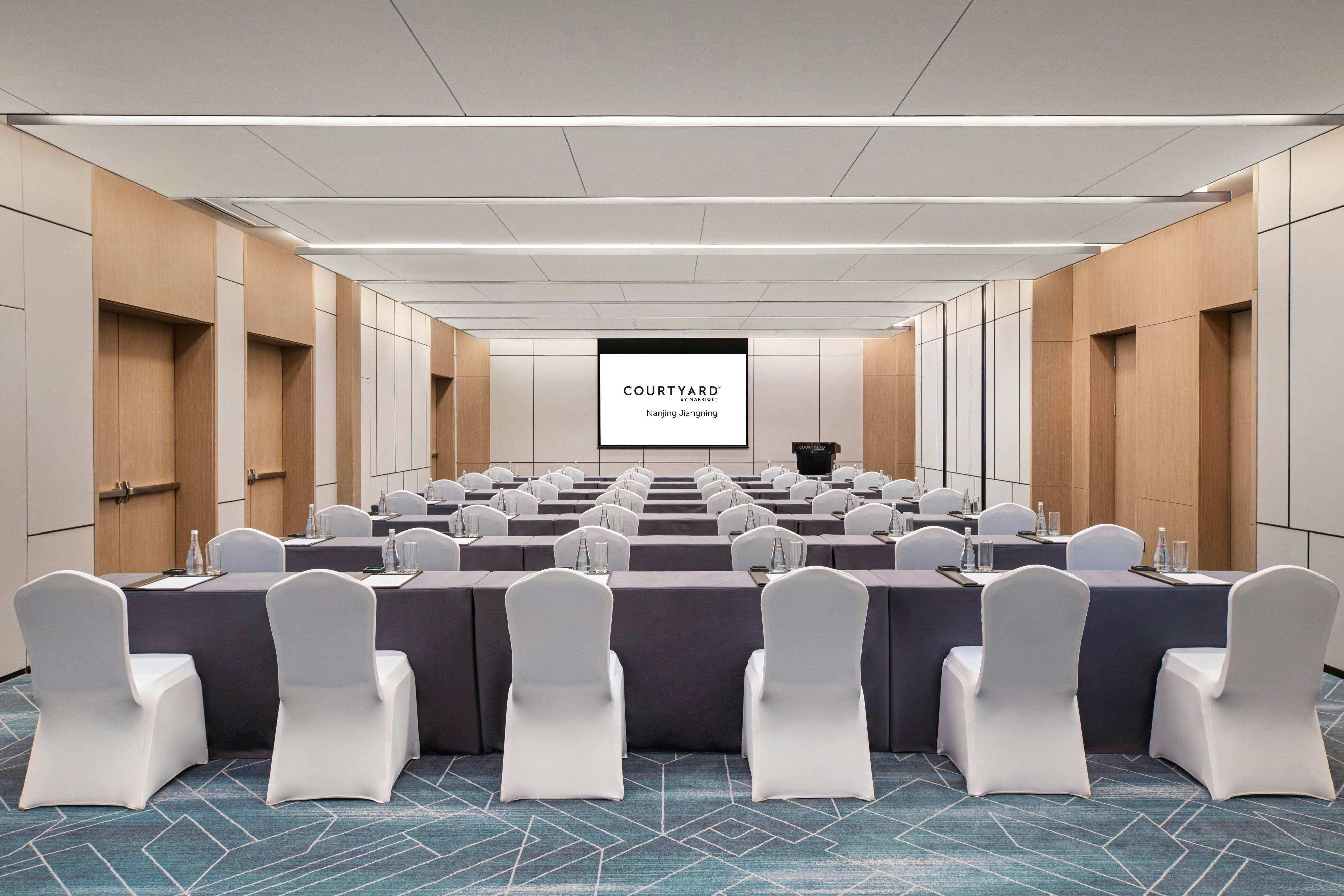 Courtyard by Marriott Nanjing Jiangning 14/17