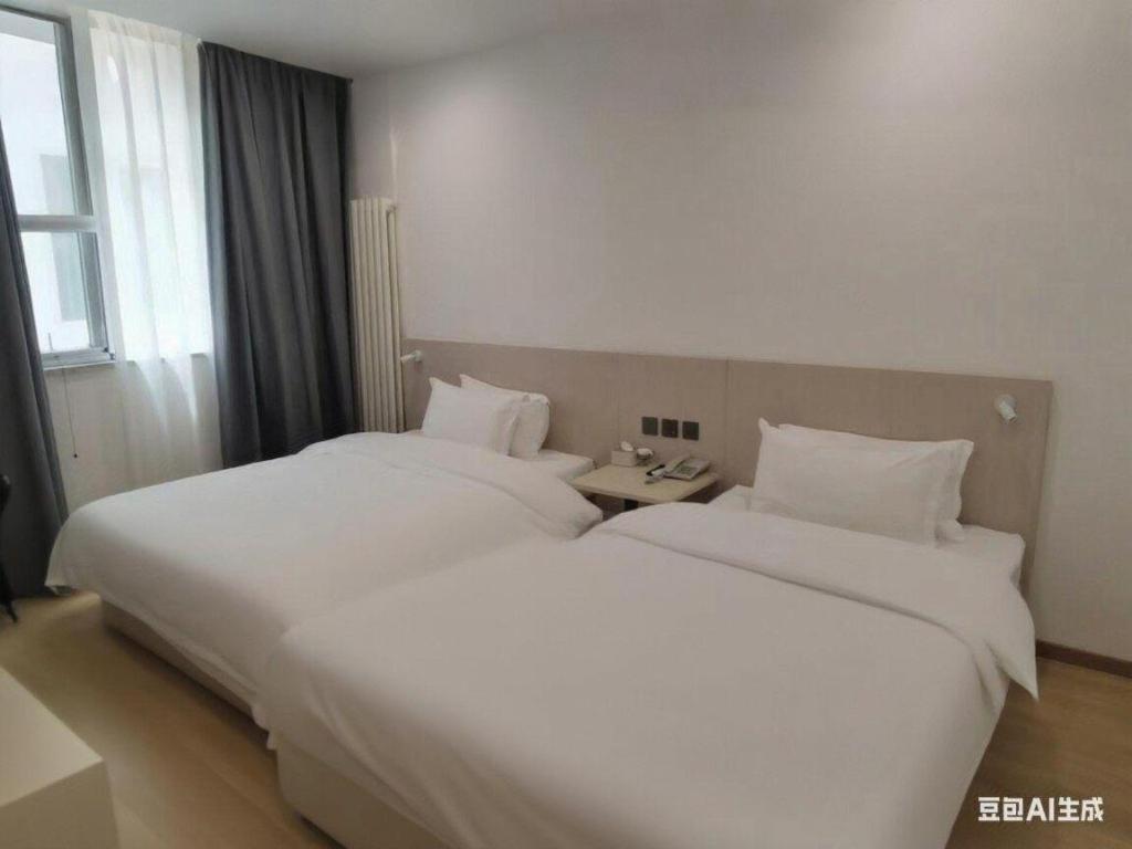 Jinjiang Inn Beijing Wanfeng Road Hotel 17/64