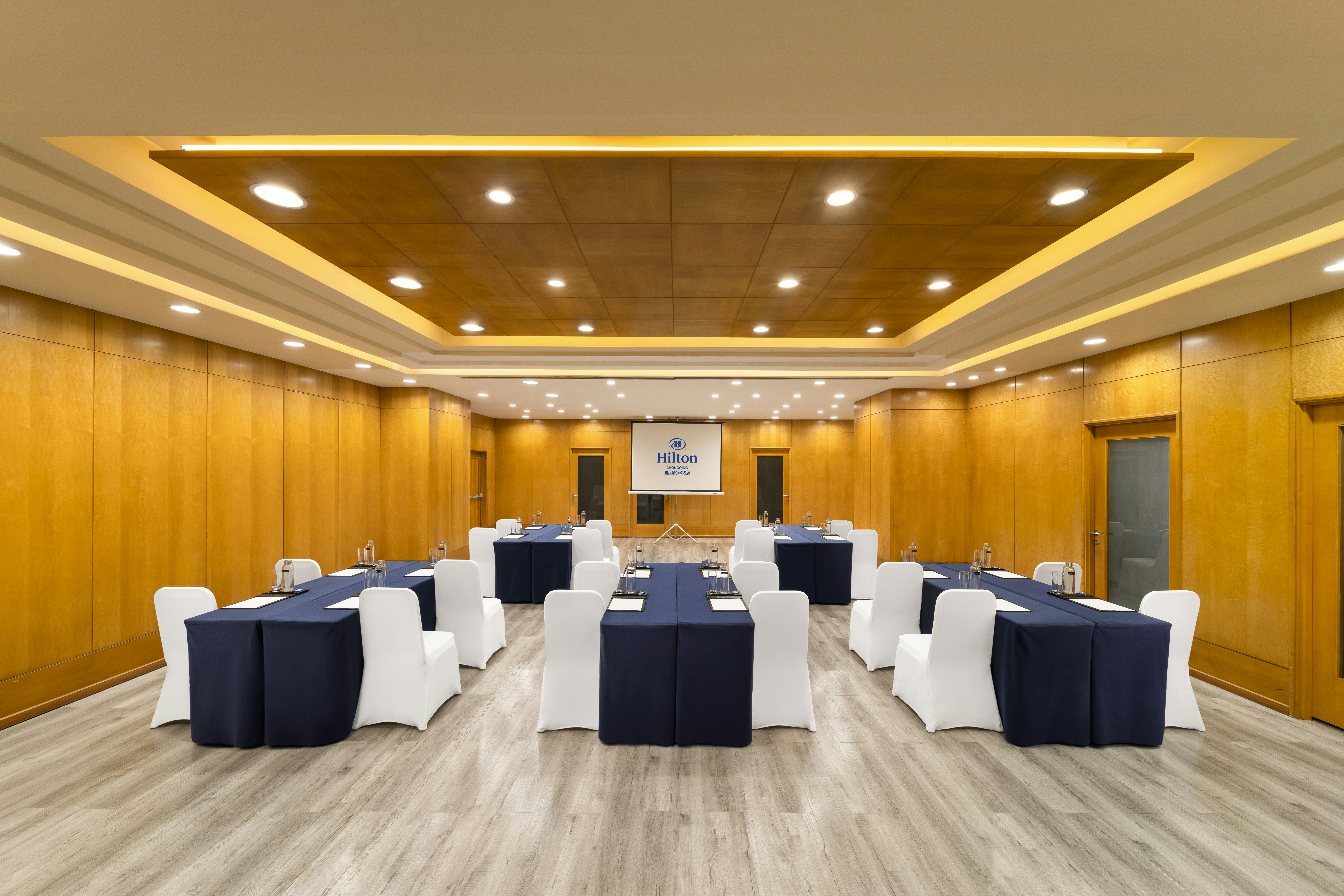 Hilton Chongqing 54/60