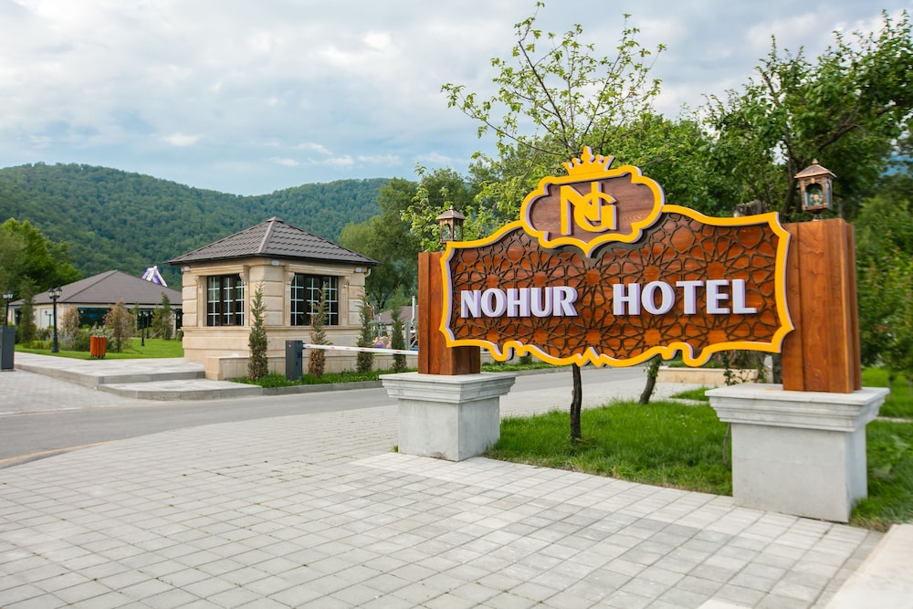 Nohur Hotel Gabala 41/46