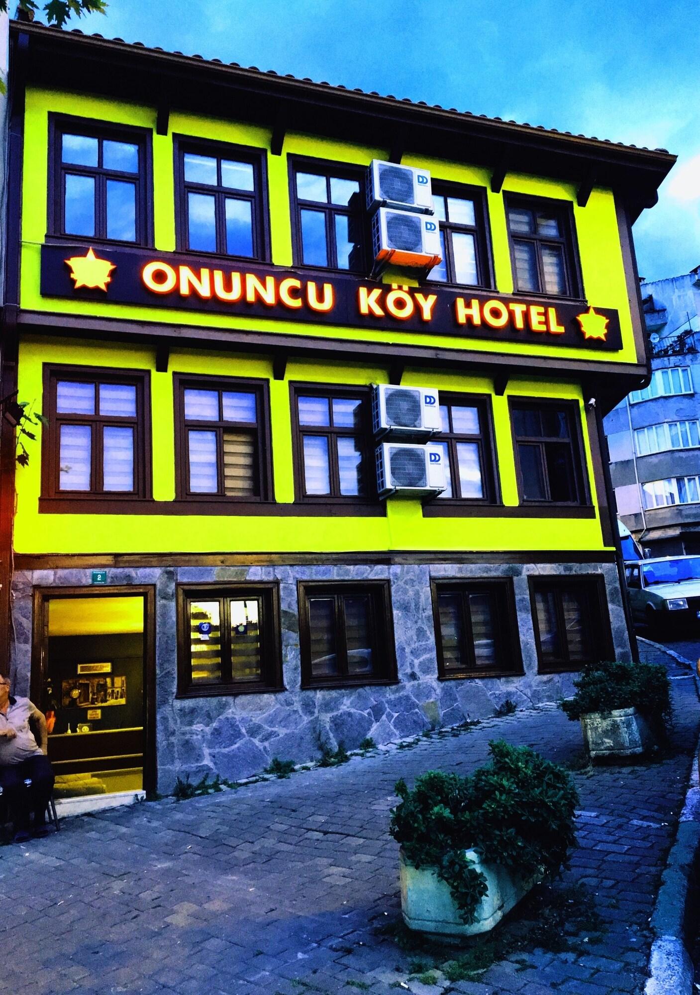 オヌンジュ キョイ ホテル(大人専用) 写真3