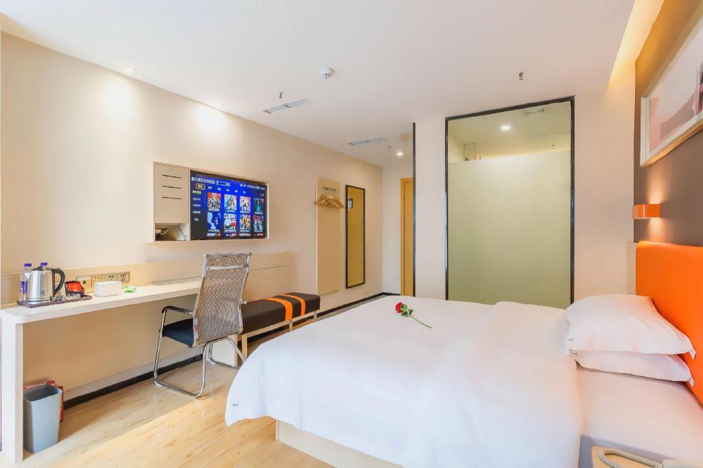 7 Days Premium (Chongqing Xinqiao Hospital) 8/19