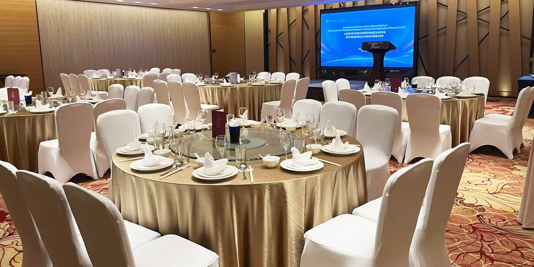 Crowne Plaza Shenzhen Longgang City Centre 42/50