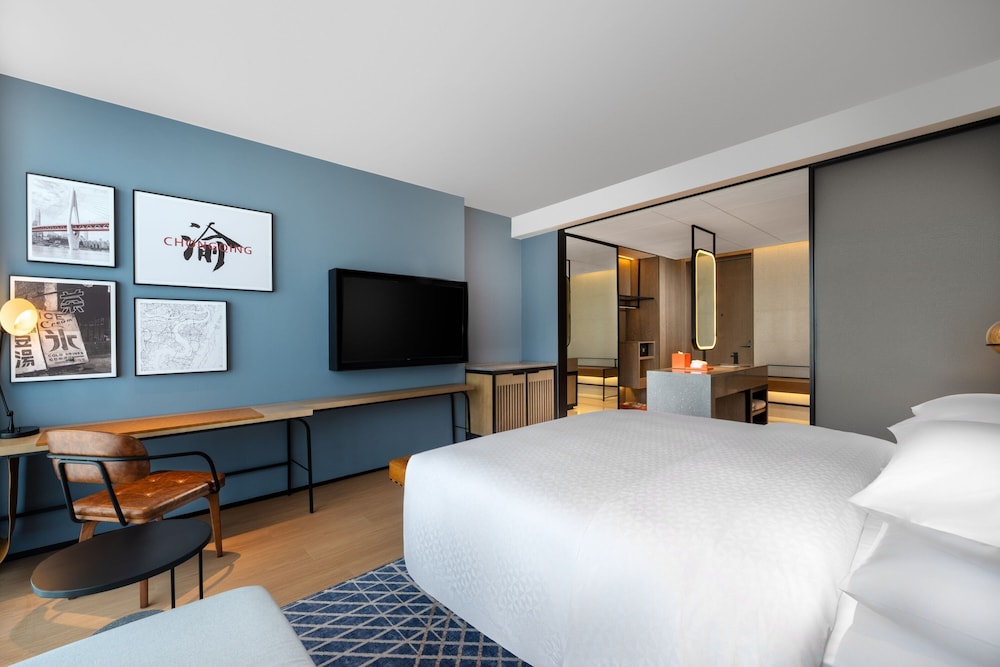 Four Points by Sheraton Chongqing, Yongchuan 22/60