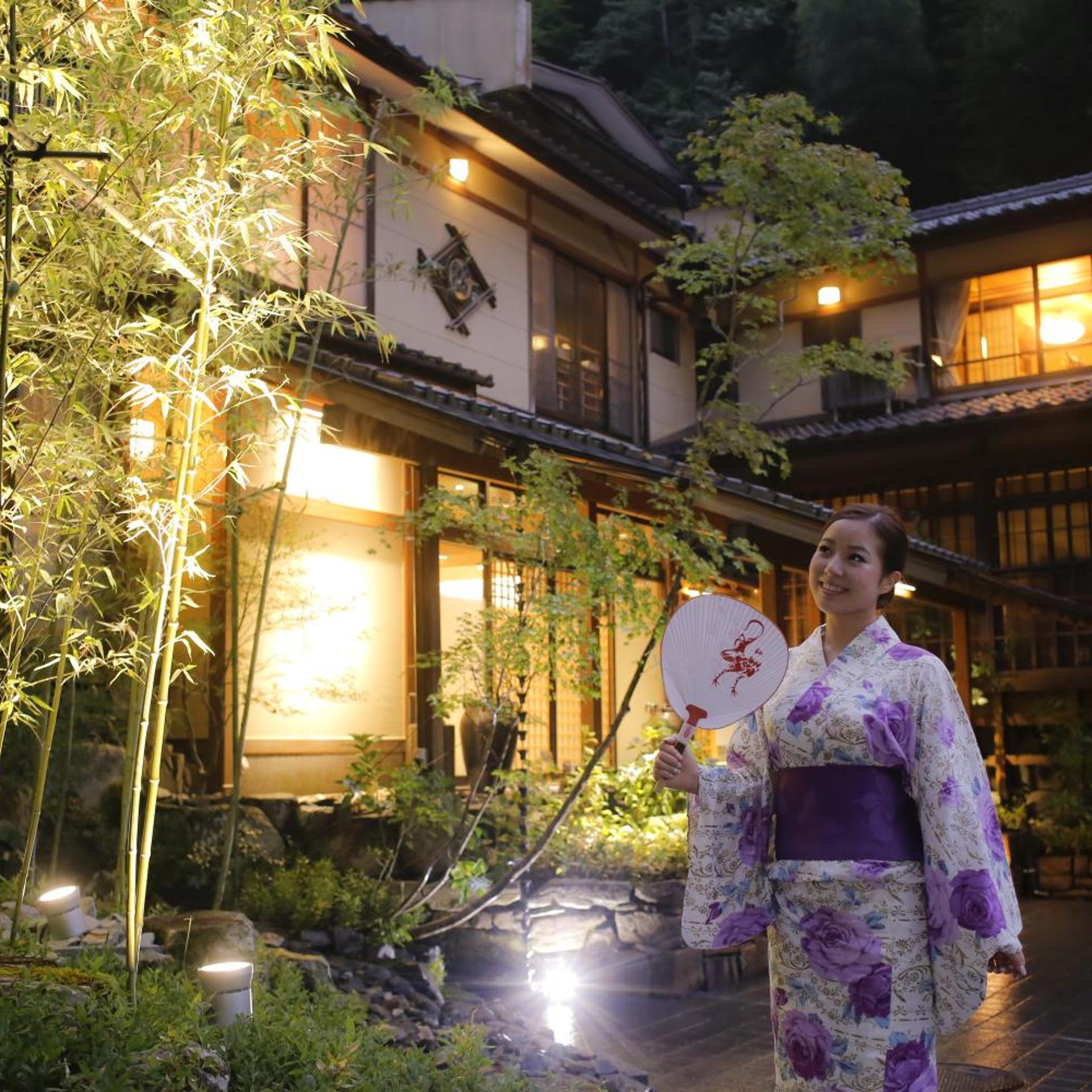 Yuraku Kinosaki Spa & Gardens 4/50