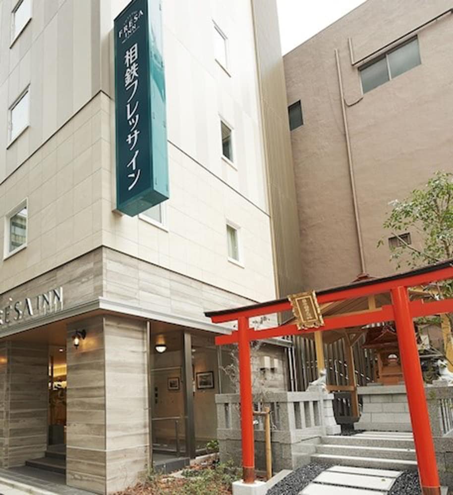 Sotetsu Fresa Inn Tokyo-Kinshicho 4/56