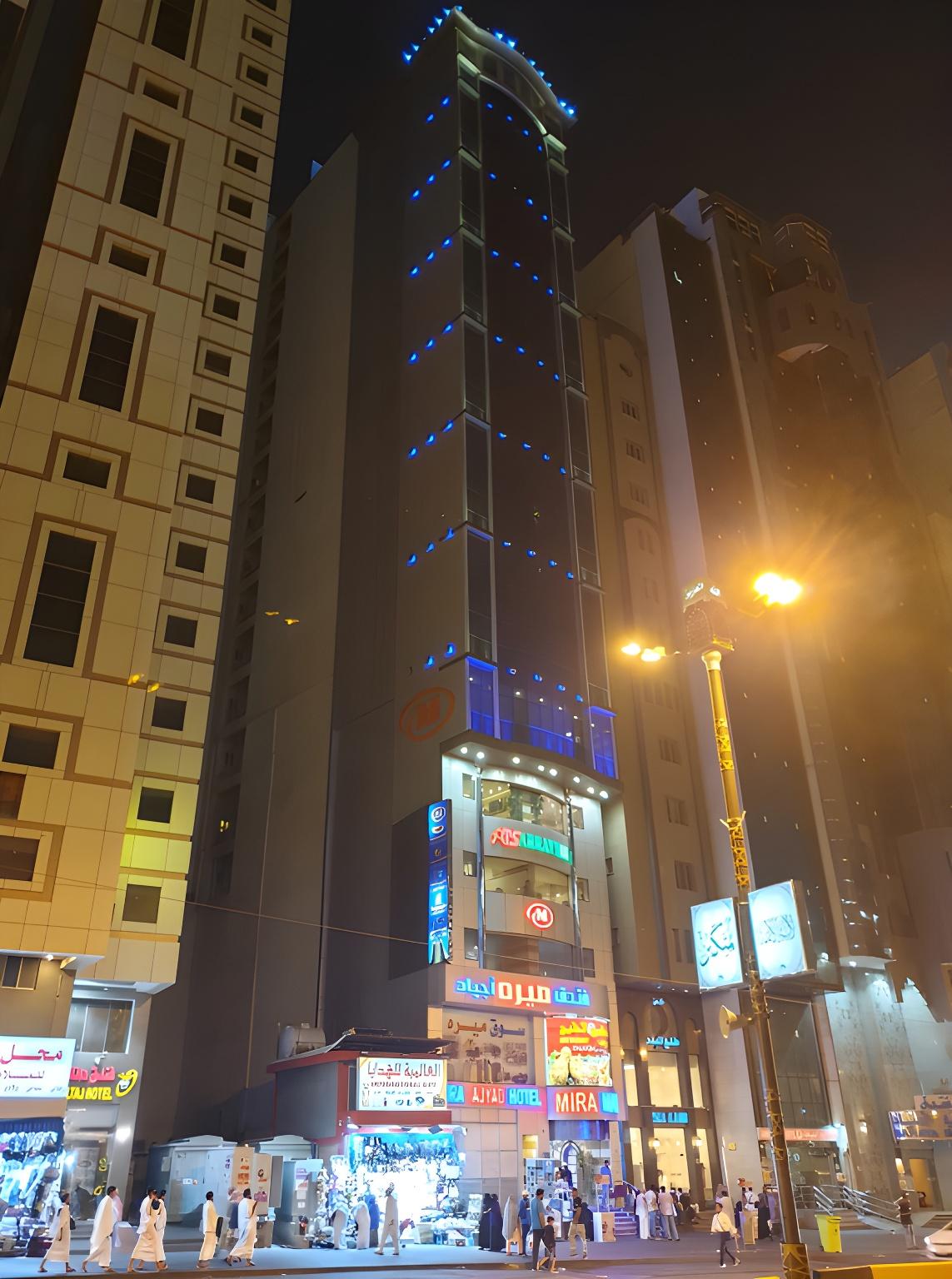 Mira Ajyad in MAKKAH