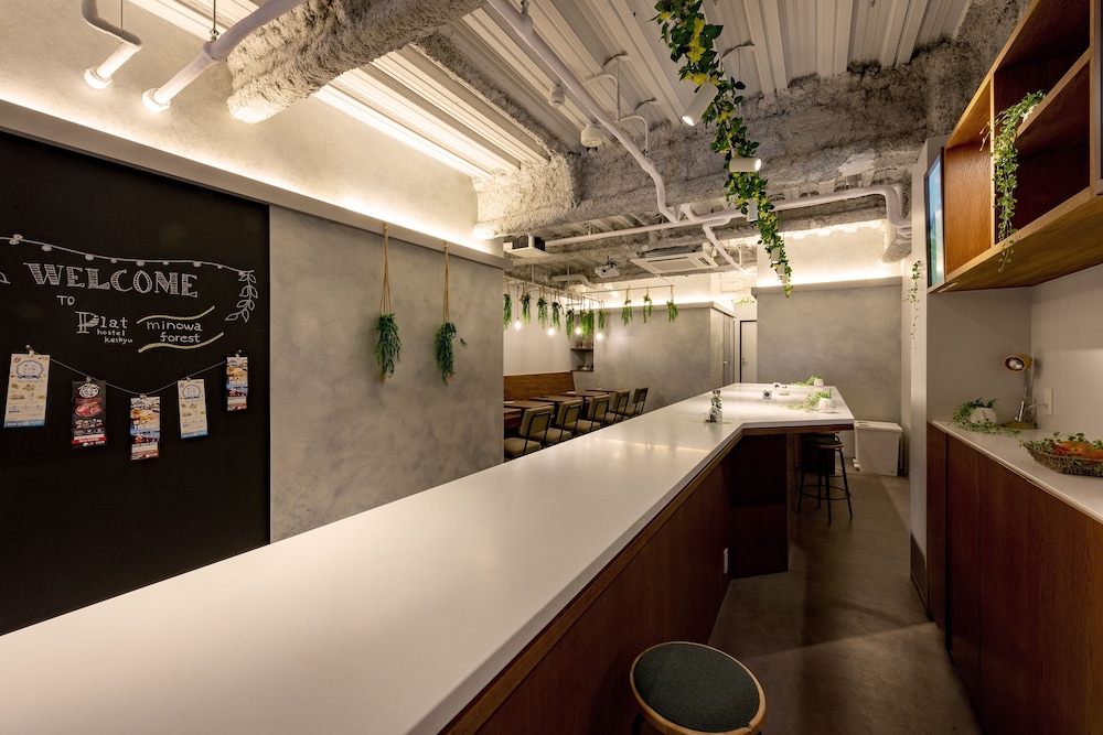 Plat Hostel Keikyu Minowa Forest 7/50