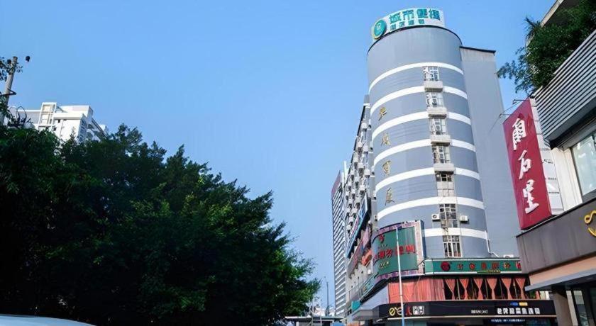 City Comfort Inn (Nanning Dongge Huacheng) 5/46