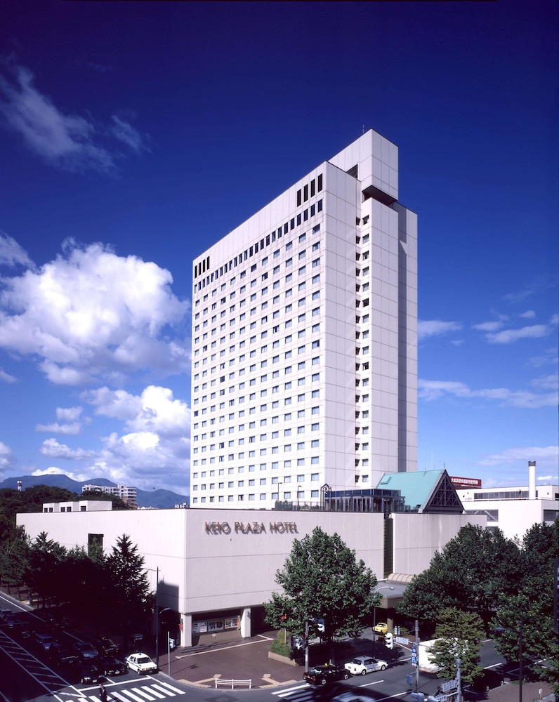 Keio Plaza Hotel Sapporo in SAPPORO