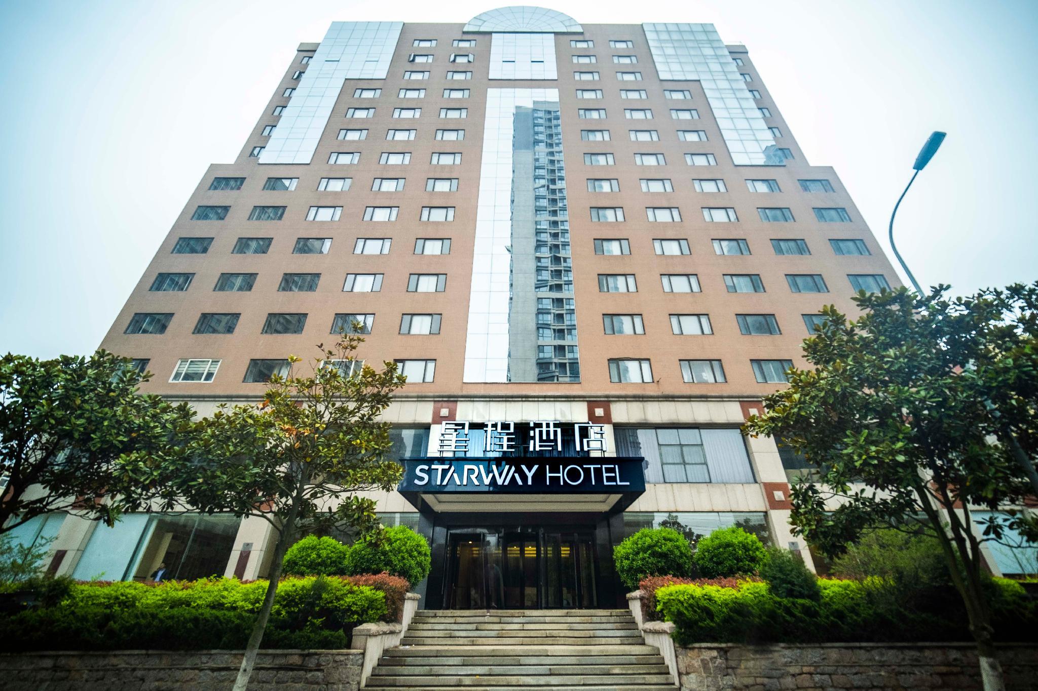 Starway Hotel Qingdao Olympic Sailing Center 5/29