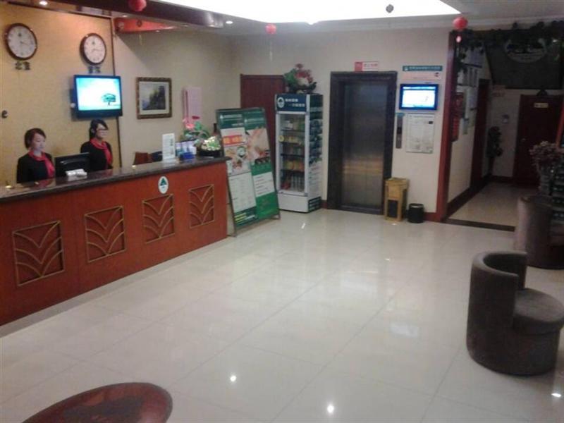 GreenTree Inn Weihai High Speed Railway Station Bus Station Business Hotel 7/52