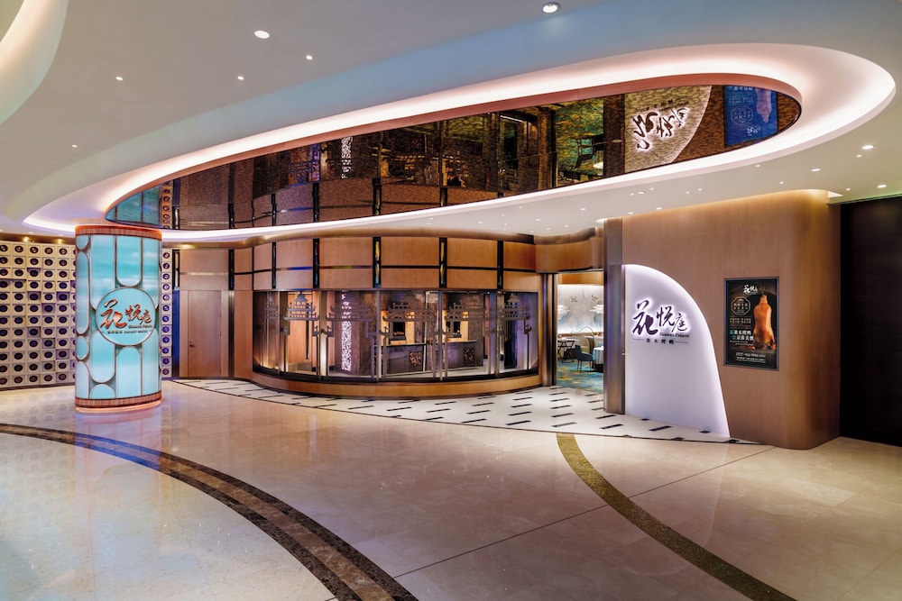 Andaz Hotel Macau 10/50