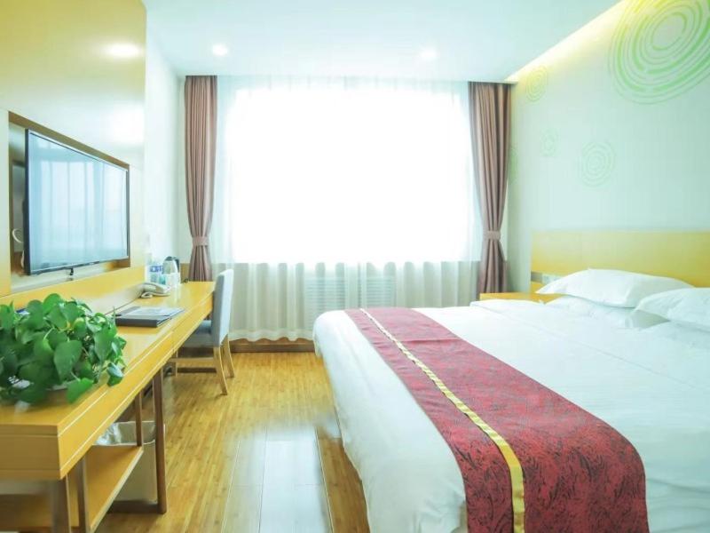 GreenTree Inn Beijing Huairou District Beifang Town Xingfu Avenue Business Hotel 14/31