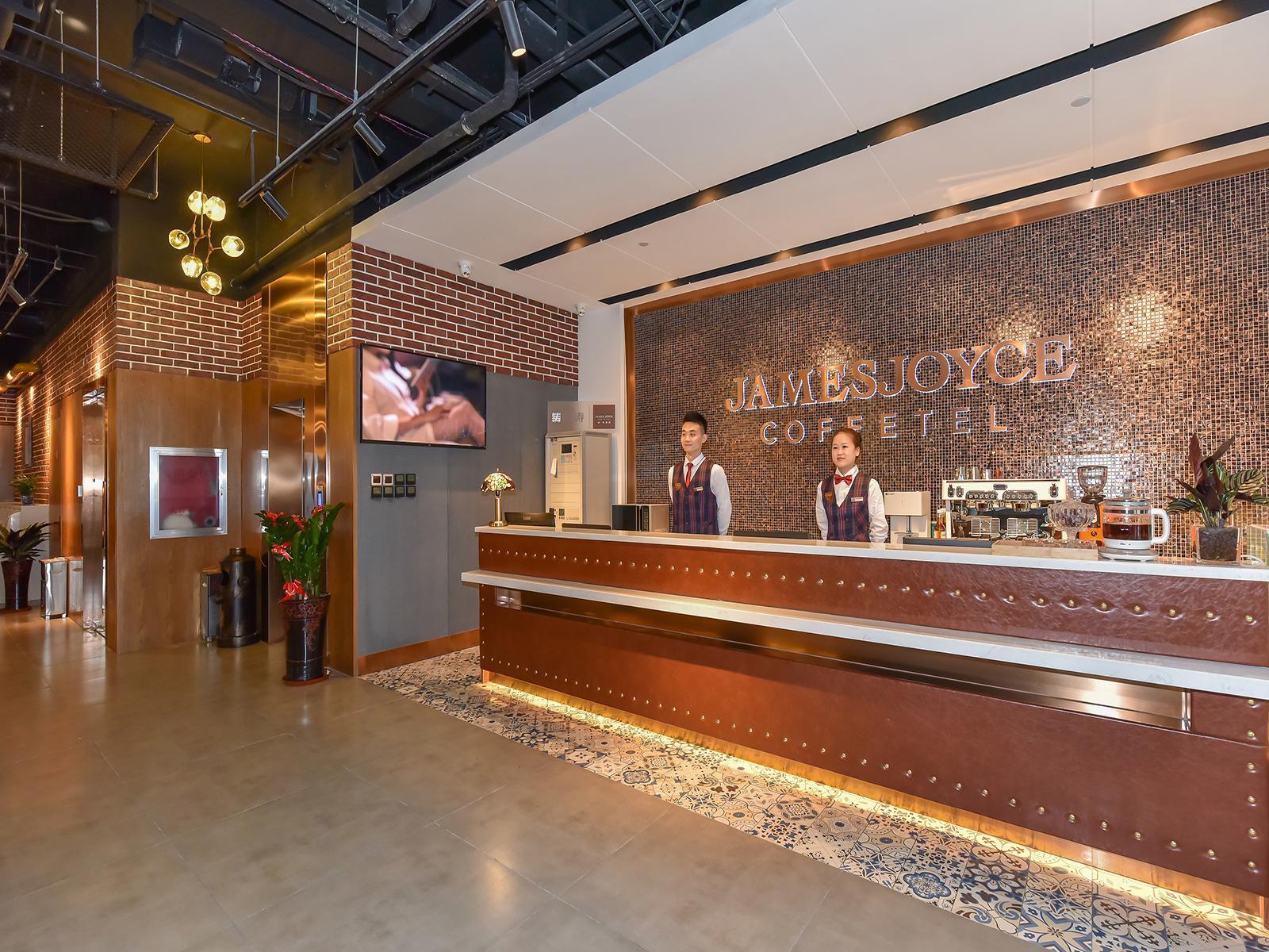 James Joyce Coffetel (Beijing Fengtai railway station Li Ze CBD store) 11/50