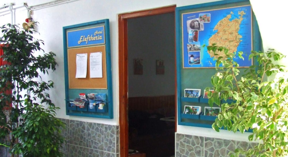 Hotel Eleftheria 5/45