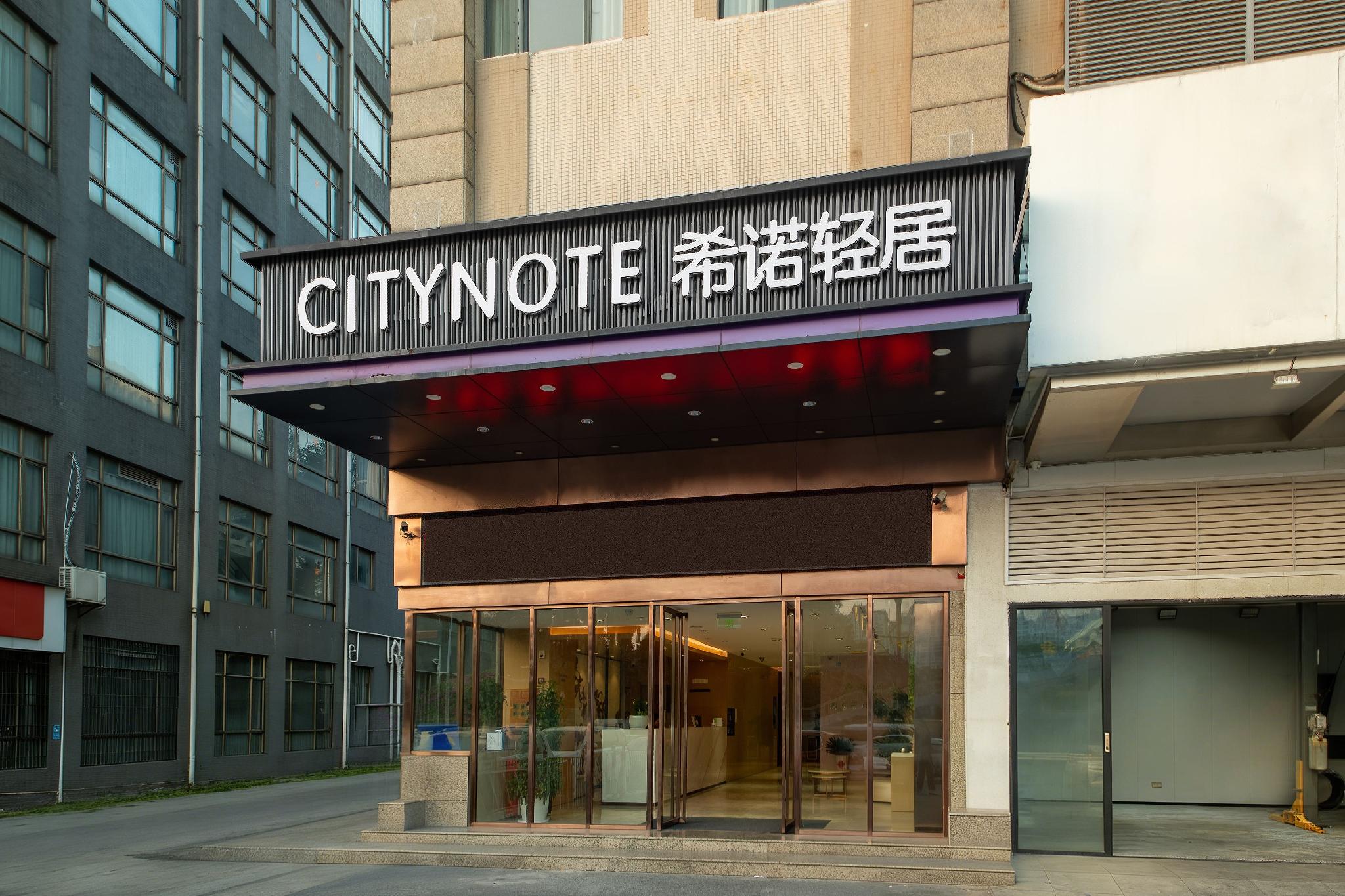 Lavande Hotel(Guangzhou Xiajiao Metro Station Shaxi Hotel Supplies City Store) 10/42
