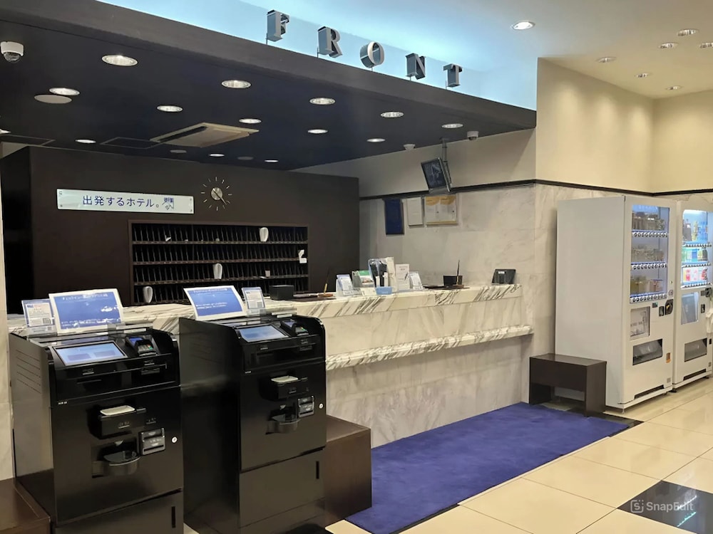Toyoko Inn Hakata-eki Bus Terminal Mae 32/33