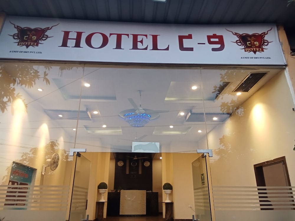 Hotel C 9 6/50