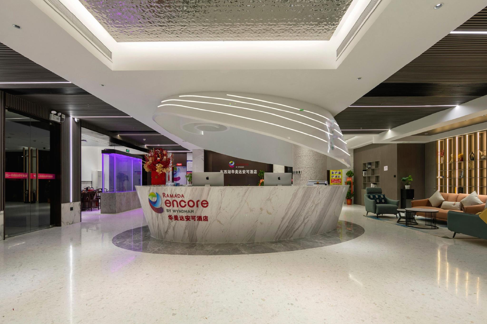 Ramada Encore by Wyndham Wuhan West 11/37