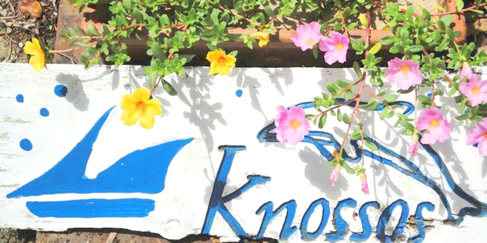 Mediterranean Sea Pension Knossos 36/39
