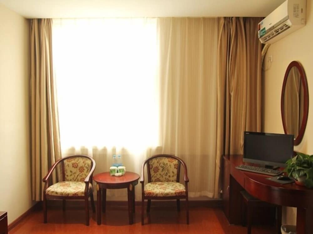 GreenTree Inn Hefei Wuhu Road Wanda Plaza Express Hotel 35/48