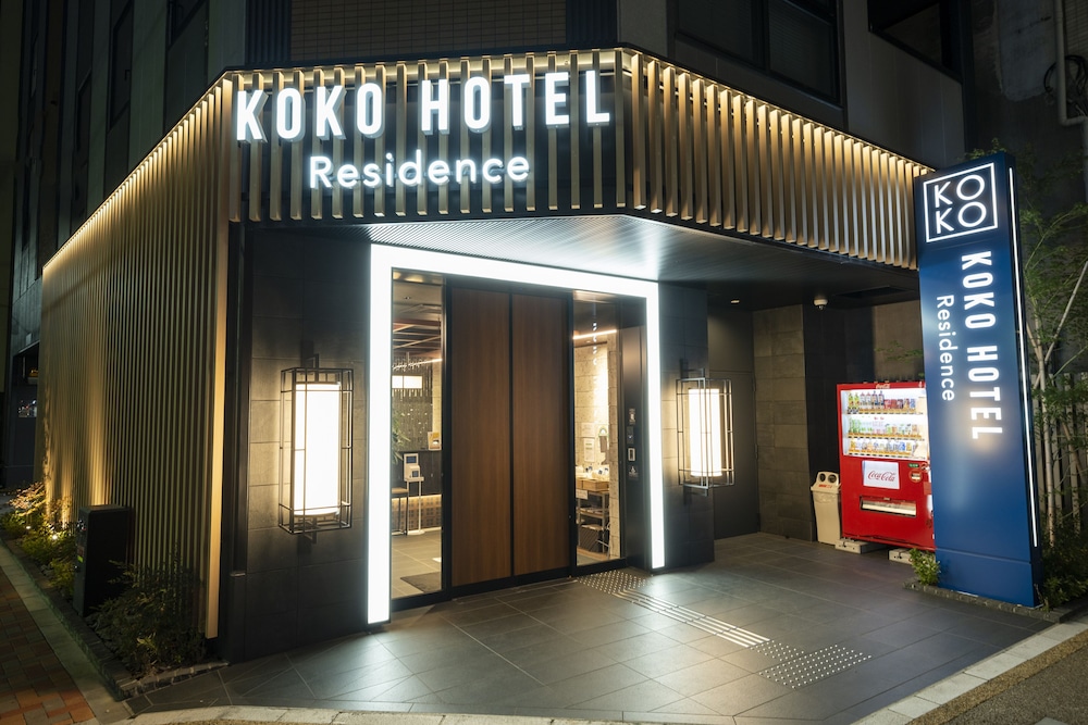 KOKO HOTEL Residence Asakusa Tawaramachi 5/62