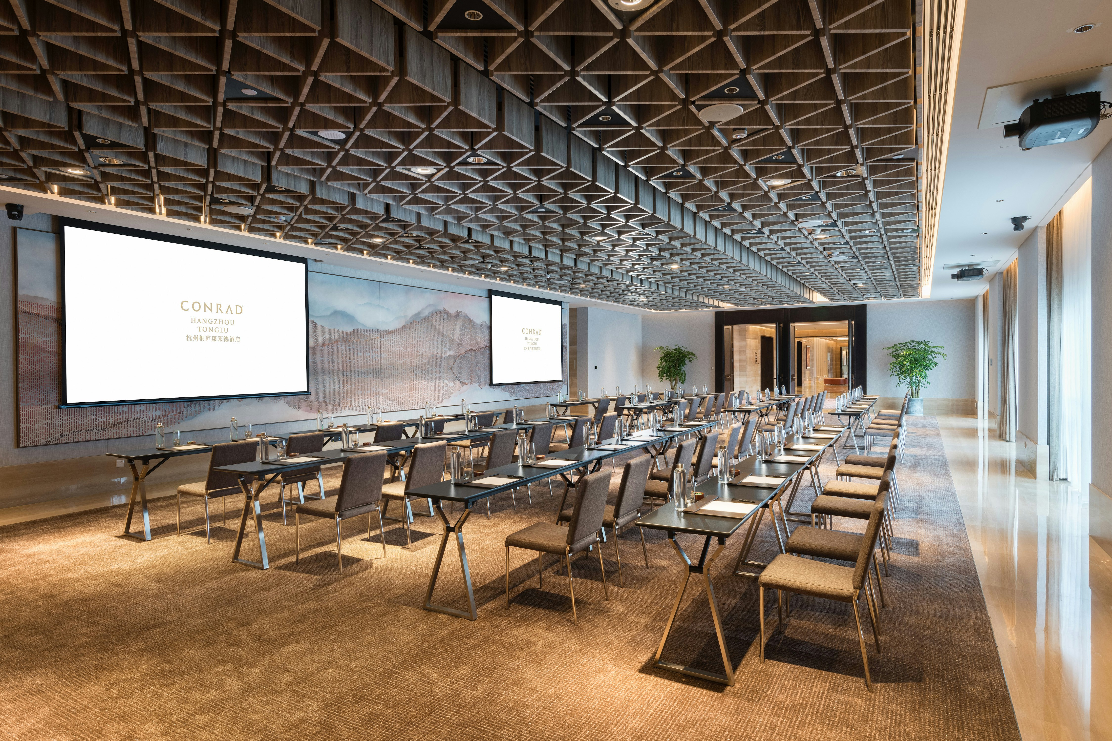 Conrad Hangzhou Tonglu 18/31