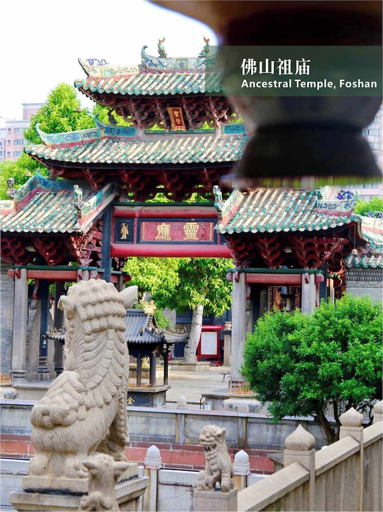 Swissotel Foshan 5/70