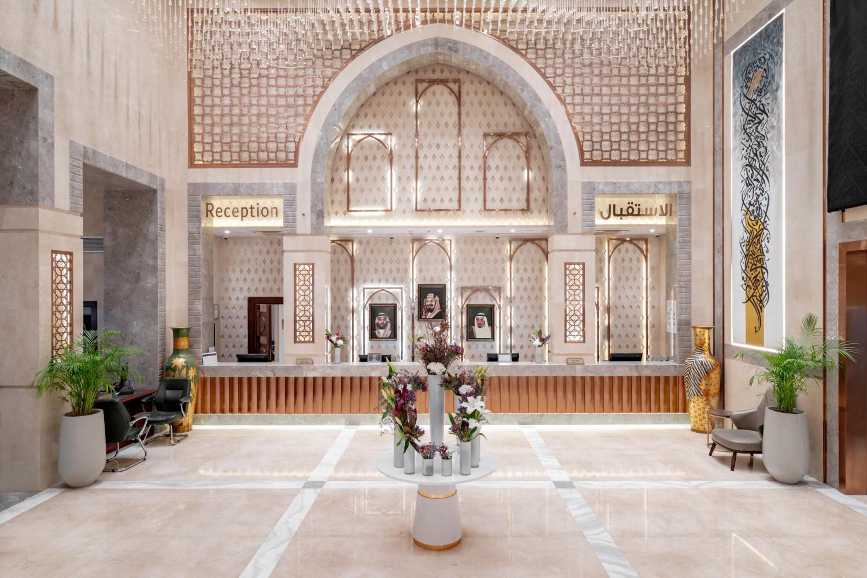Grand Millennium Al Haram Hotel 12/58