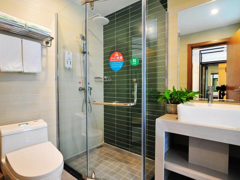 GreenTree Inn Haikou City Wuzhishan Road 30/33