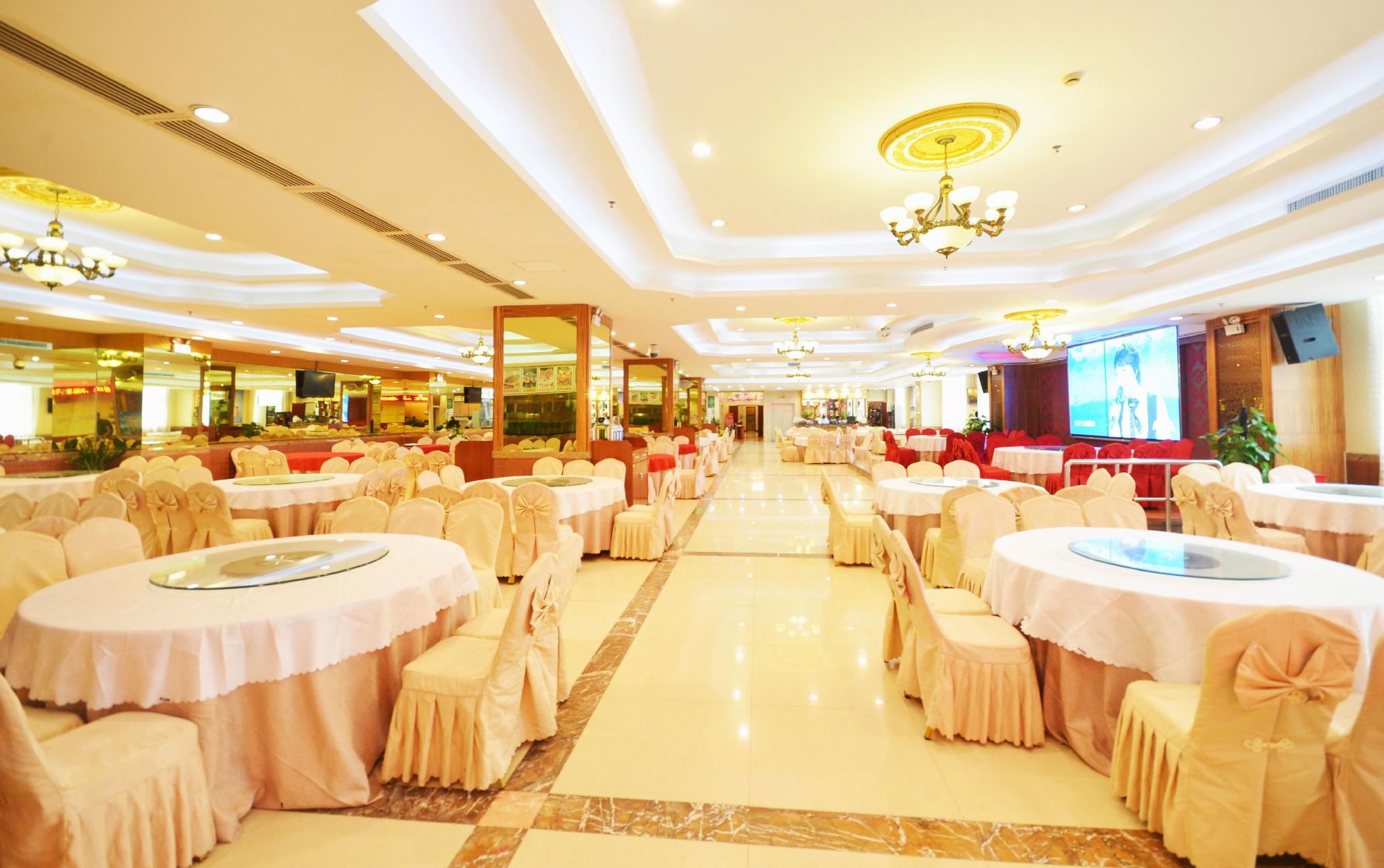 Zhaoqing Longzhu Hotel 24/27
