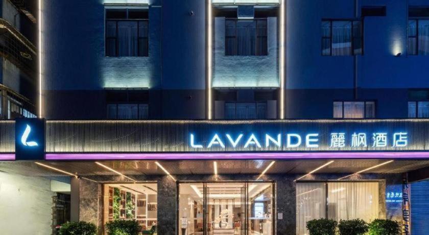 Lavande Hotel (Zhongshan Shiqi Daxin Xinduhui,North of Zhongshan Railway Station) 1/46