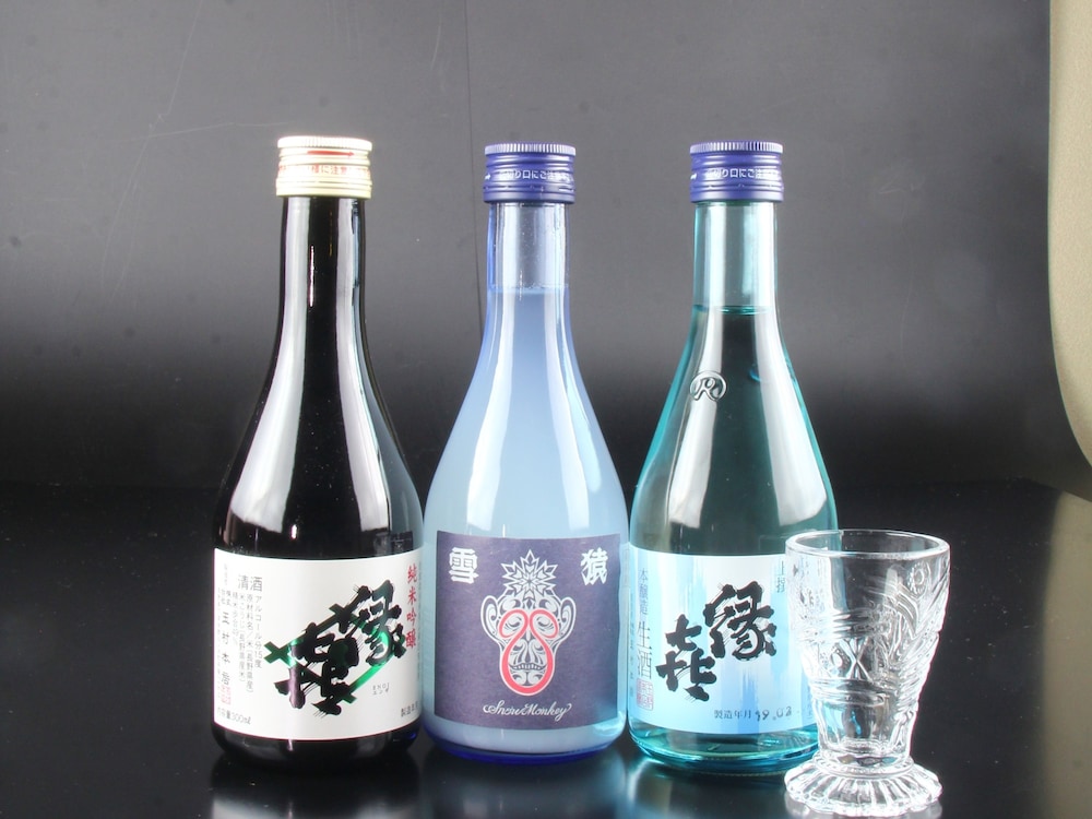 Kaneki Hotel 写真2
