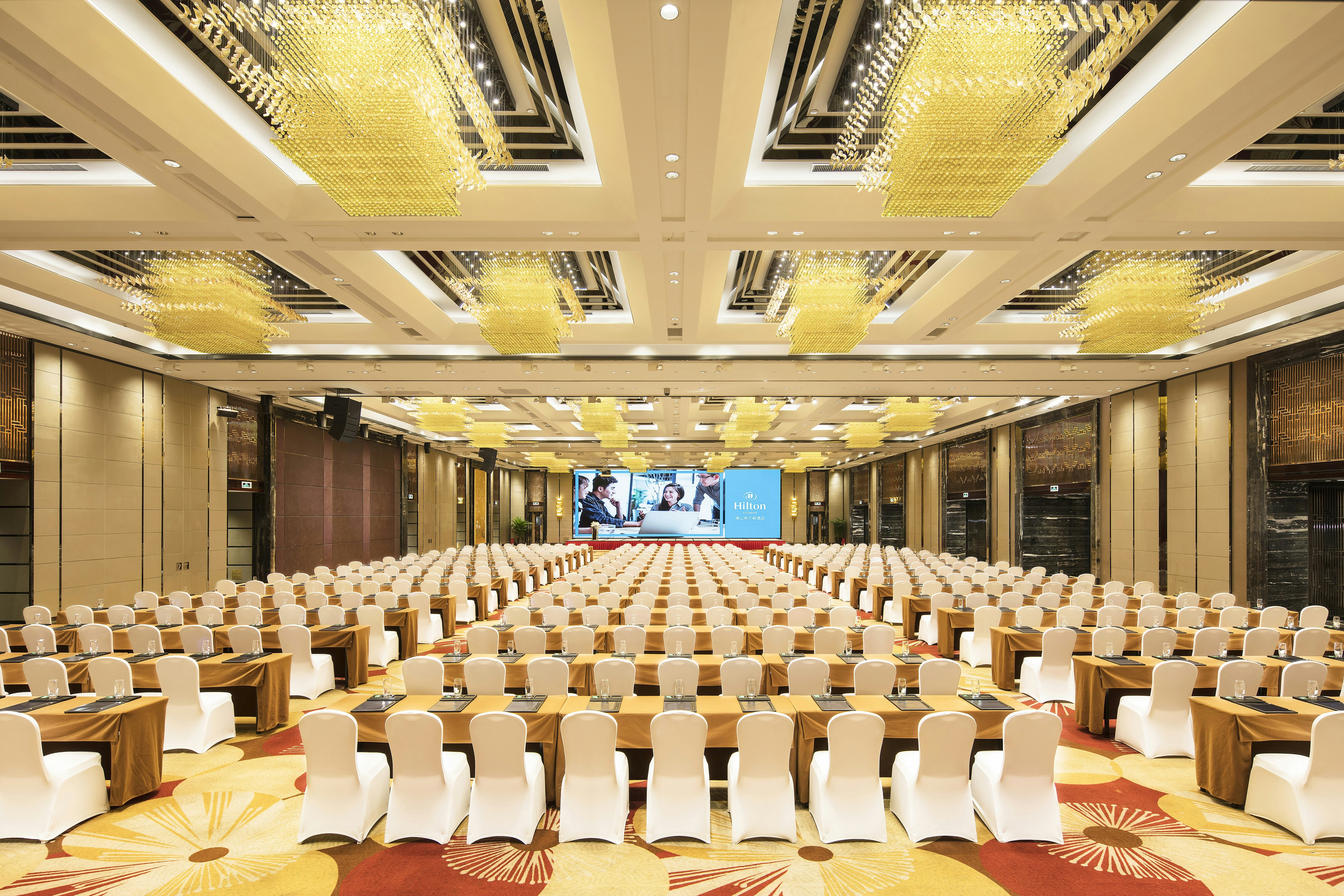Hilton Foshan 44/47