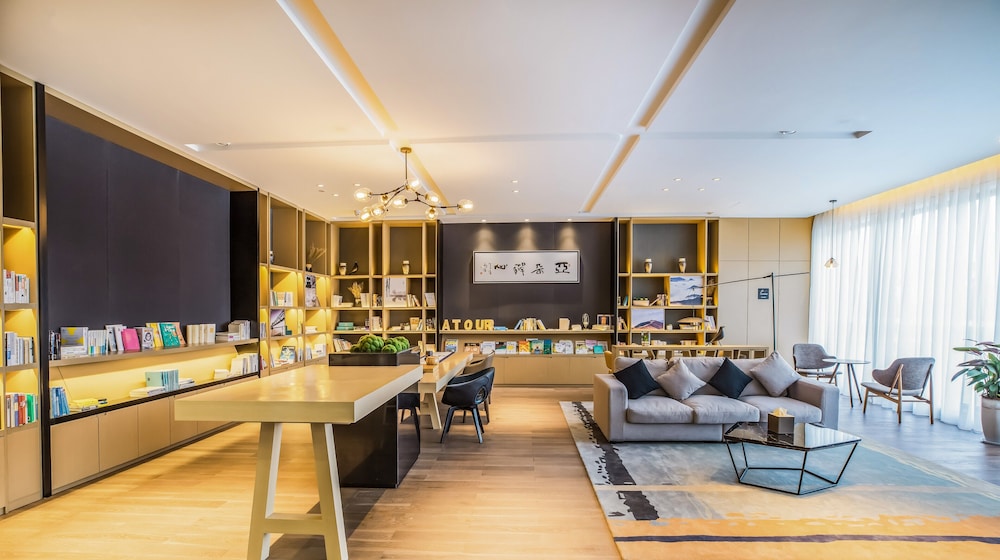 Atour Hotel Phoenix Avenue Shangrao 47/71